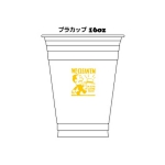 16オンス PETプラカップ印刷002