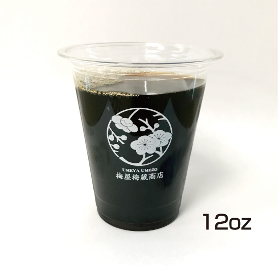 オリジナル・プラカップ印刷9oz