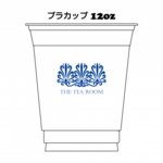 12オンス PETプラカップ印刷003