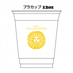 12オンス　PETプラカップ印刷001